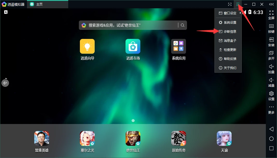哪里可以找到关于篮球心理训练的资源_0