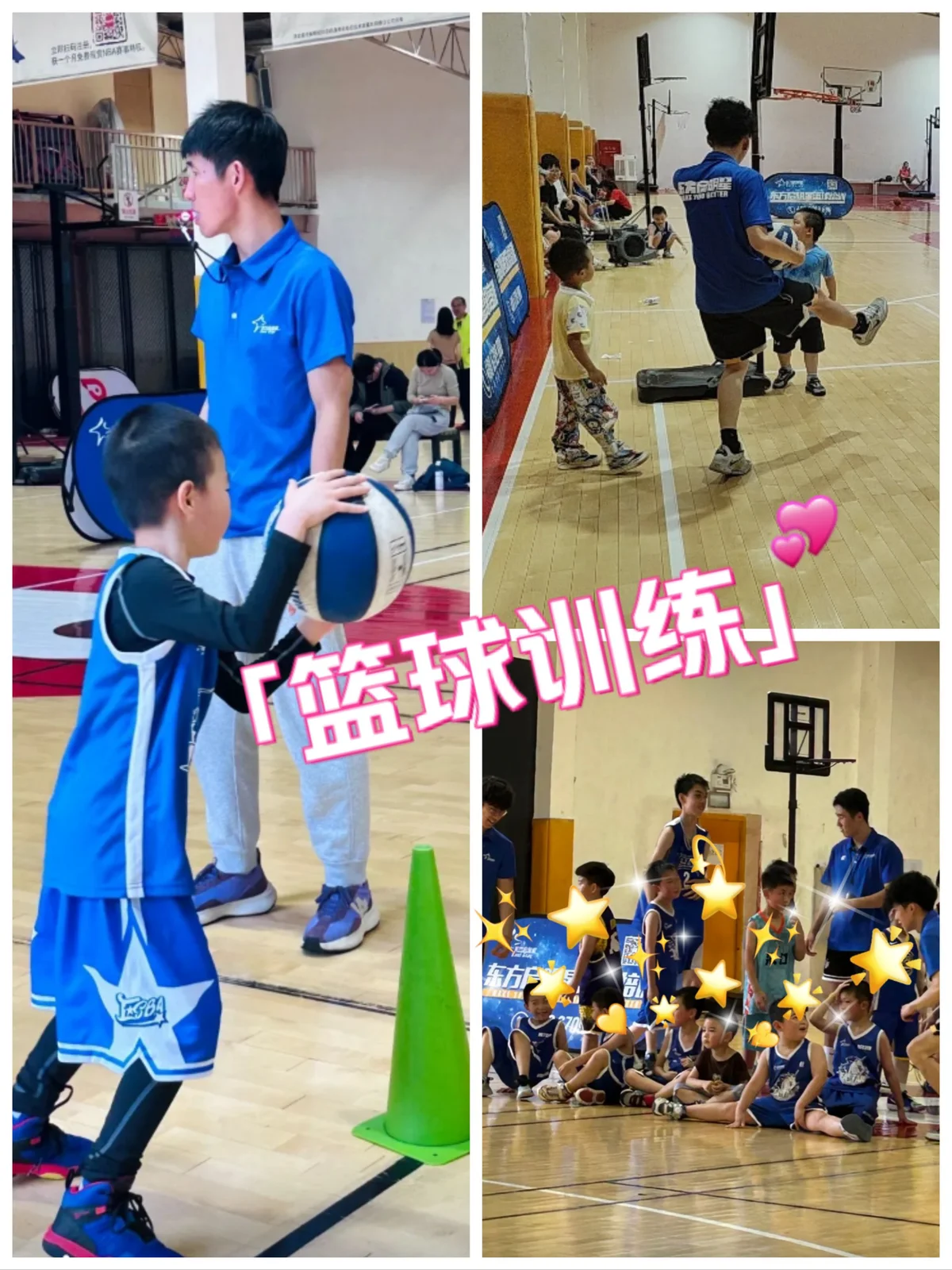 如何结合视频分析进行篮球模拟训练_0